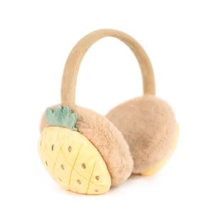 Art Of Polo Kids's Earmuffs cz21356 Beige/Yellow