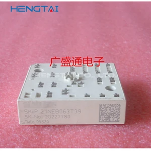 Free shipping SKiiP21NEB063T29 SKiiP21NEB063T39 SKiiP21NEB063T1 SKIIP24NAB125T12 SKIIP22NAB125T12 NEW AND ORIGINAL MODULE