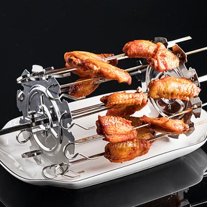 1Set Stainless Steel BBQ Kebab Cage Rotisserie Skewer Forks Chicken Grill For Roaster Oven Camping Picnic Barbecue