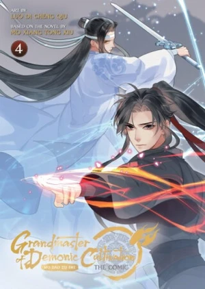 Grandmaster of Demonic Cultivation 4: Mo Dao Zu Shi - Mo Xiang Tong Xiu