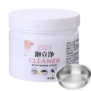 Rust Remover Oily Foam Cleaner Anti-Fading All-Purpose Cleaning And Decontaminator Foam Rust Removal Powder Anti-Fading Cleaner