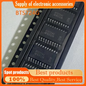 Original BTS724G BTS7246 Automotive computer board power switch chip SOP patch 20 pins