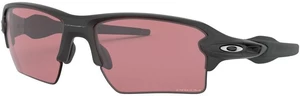 Oakley Flak 2.0 XL 9188B2 Steel/Prizm Dark Golf Cyklistické brýle