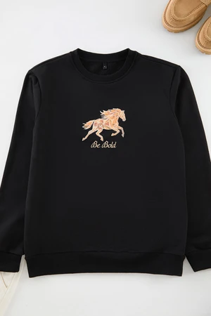 Trendyol Black Regular Cut Animal Printed Sweatshirt