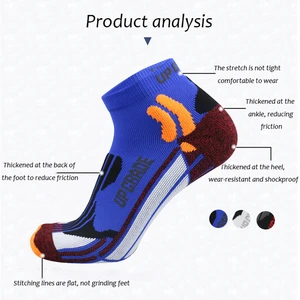 Running Socks Sports Professional Socks Quick Drying Cycling Socks Breathable Basketball Socks Men Athletic Ankle Socks