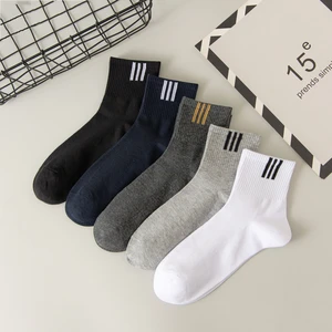 5 Pairs Men's Summer Thin Mesh Socks Thin High Quality Cotton Sweat-absorbing Breathable Wear-resistant Black Socks Wholesale