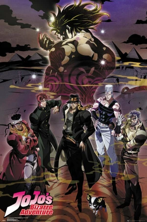 Plakát 61x91,5cm - Jojo's Bizarre Adventure - Group