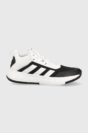 Tréninkové boty adidas Performance Ownthegame 2.0 bílá barva