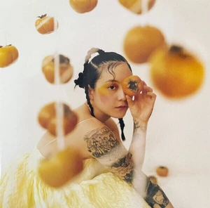 Japanese Breakfast - Jubilee (LP)