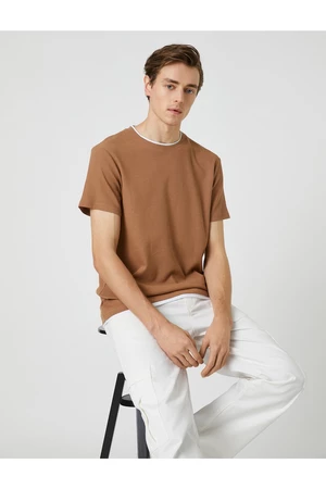 Koton Basic Woven T-shirt with a Crew Neck Short Sleeves, Slim Fit.