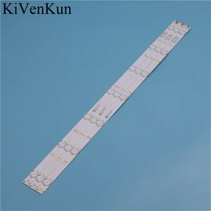 7 Lamp 620mm LED Backlight Strips For LG 32LK500BPLA Bars Kit TV LED Line Bands HD Lens GJ-2K16 D2P5-315 D307-V2.2 LB32080 V0_00