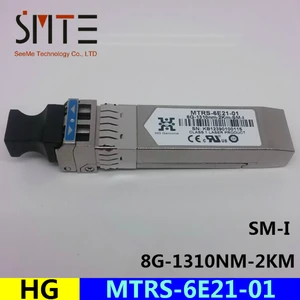 HG MTRS-6E21-01 8G-1310NM-2KM-SM-I fiber optical transceiver