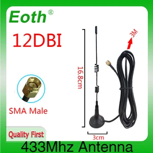 EOTH 1 2PCS 433mhz Antenna SMA Male female 12dbi HIGH-Gain IOT antena magnetic base Sucker 3 meters extension cable