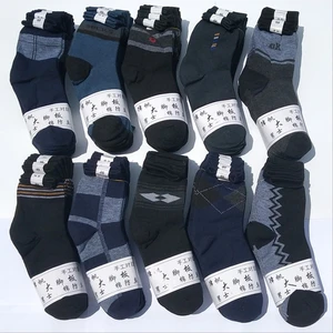 5 Pairs Fashion Business Men Socks Crew Spring Winter Comfort Absorb Sweat Classic All-match Men Socks Drop Shipping Wholesale