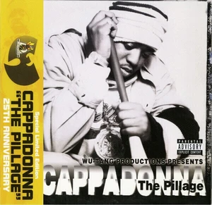 Cappadonna - The Pillage (Limited Edition) (Clear with Black Swirl Coloured) (Anniversary Edition) (2 LP)