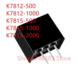 1PCS K7812-500 K7812-1000 K7815-500 K7815-1000 K7815-2000 power module