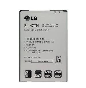 Eredeti akkumulátor LG BL-47TH (3200mAh)