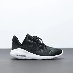 Wmns nike air max sasha satin