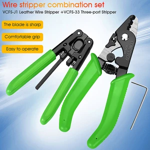 Fiber Optic Tool Kit VCFS-33 Three-port Fiber Stripper and VCFS-J1 Leather Wire Stripper FTTH Fiber Stripper Tool