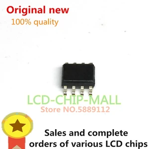 10PCS IRS21531DSTRPBF IRS21531DSTR IRS21531D IRS21531 SOP8 IC