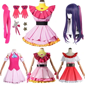 New Japanese Anime Oshi No Ko Child Hoshino Ai Cosplay Costume Halloween Performance Dancing Dresses Birthday Pink Lolita Dress