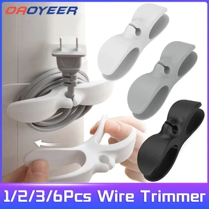 Cord Holder/Winder Organizer Desk Appliances Wrapper Cable Management Charger Clips For Air Fryer Coffee Machine Wire Fixer