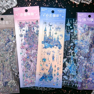 Decorative Fantasy Castle Sticker DIY Crafts Handmade Holographic Laser Sticker Aesthetic Shiny Dreamy Castle Sticker Cellphone