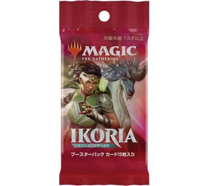 Wizards of the Coast Magic the Gathering Ikoria: Lair of Behemoths Booster - Japanese