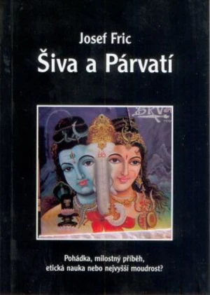 Šiva a Párvatí - Josef Fric - e-kniha