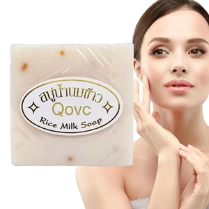 Rice Thai Bar Moisturizing Soap Cleansing Thai Bar With Multi Uses Business Trip Travel Portable Bar For Hand Washing Removing