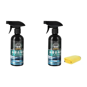 Ceramic Softening Molecules Car Glass Oil Film Removing Paste Deep Cleaning Polishing Glass Cleaner For Auto Windshield Home