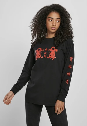 Women's Black Sleeve with Chinese Letters