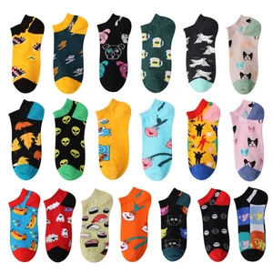 2022 NEW Socks Men's Invisible Short Summer Socks Quality Cartoon Casual Spring Color Combed Cotton Boat Socks