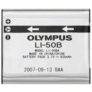 Akumulátor do kamery Olympus náhrada za orig. akumulátor LI-50B 3.7 V 925 mAh