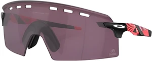 Oakley Encoder Strike Vented 92350739 Giro Pink Stripes/Prizm Road Black Lunettes de sport