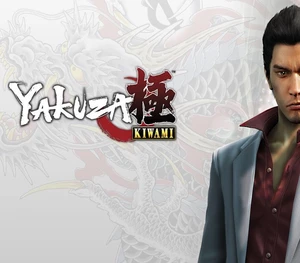 Yakuza Kiwami RoW Steam CD Key