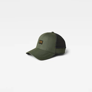 G-STAR Šiltovka - Military baseball cap zelená