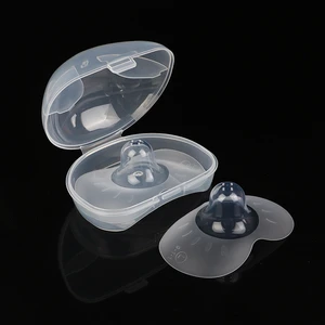 2pcs Silicone Nipple Protectors Feeding Mothers Nipple Shields Protection Cover Breastfeeding with Clear Carrying Case