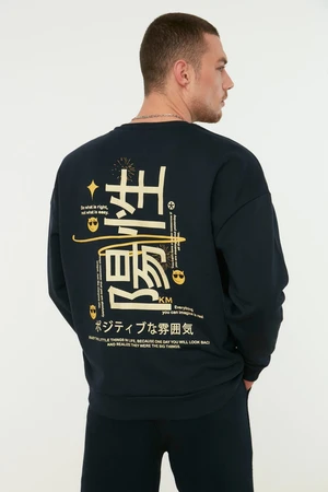 Trendyol Navy Blue Men's Oversized Long Sleeve Crew Neck Printed Sweatshirt.