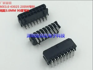 20pcs MX3.0mm 43025 2X8W curved needle 2*8W curved needle 3.0MM pitch connector 16P 90 degree curved needle