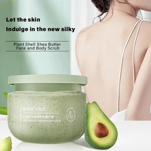 250g Avocado Ice Cream Body Scrub Exfoliating Soft Smooth Moisturizing Cream Full Care Exfoliating Body Beads Whitening Bod Q9L7