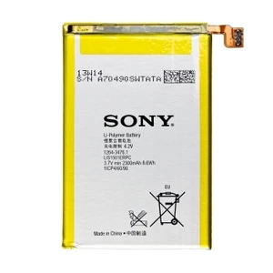 Eredeti akkumulátor  Sony Xperia C - C2305 és C2304 (2330mAh)