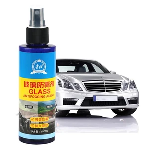 Anti Fog Spray For Glasses Car 150ml Car Antifogging Agent Auto Window And Windshield Cleaner Prevents Fogging Of Glass Long