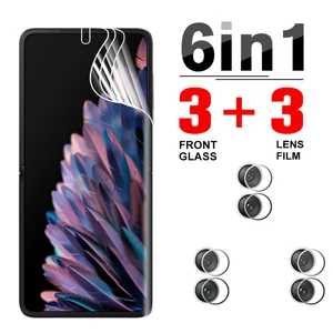 6in1 Hydrogel Film For Oppo Find N2 Flip Full Cover soft Film Orro Find N 2 Flip Findn2flip Camera Lens Screen Protector CPH2437