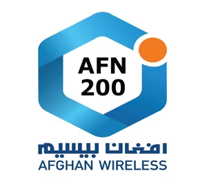 Afghan Wireless 200 AFN Mobile Top-up AF