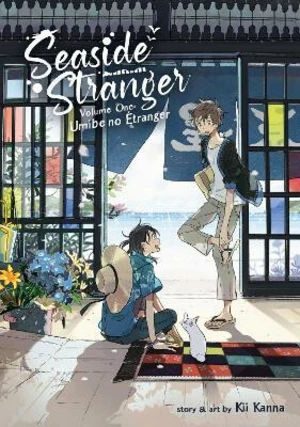 Seaside Stranger 1: Umibe no Etranger - Kii Kanna