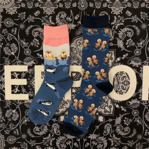 Adult Crew Cotton Fashion Socks Otter Otters Bank Beaver Seaquarium Alpaca Alpacas Llamas Lama Alpacos Sea lion Dog Morse Walrus