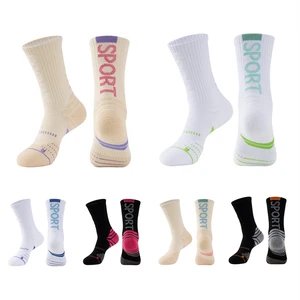 High Quality Professional Cycling Crew Letter Socks Men Women Basketball Football Soccer Running Bike Bicycle Sports Socks