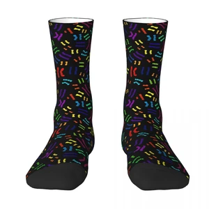 Rainbow Chromosomes Sock Socks Men Women Polyester Stockings Customizable Sweetshirt