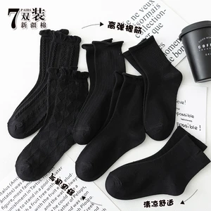 Retro pure black Japanese jk socks kawaii casual breathable spring summer autumn Lolita lace socks plaid diamond striped socks